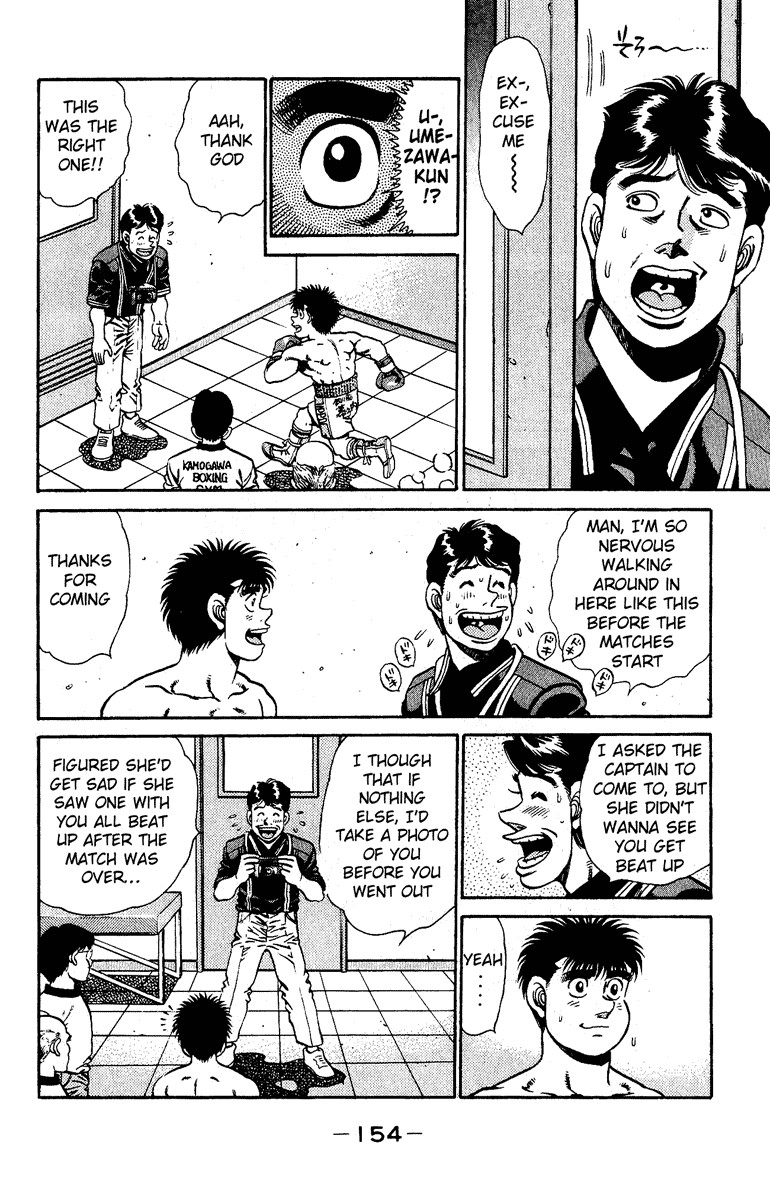 Hajime no Ippo Chapter 140 12